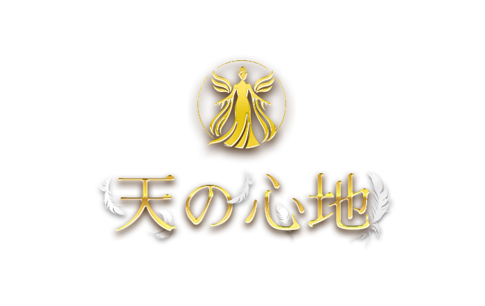 テスト｜メンエスあったよ！デモ店舗　公式サイト